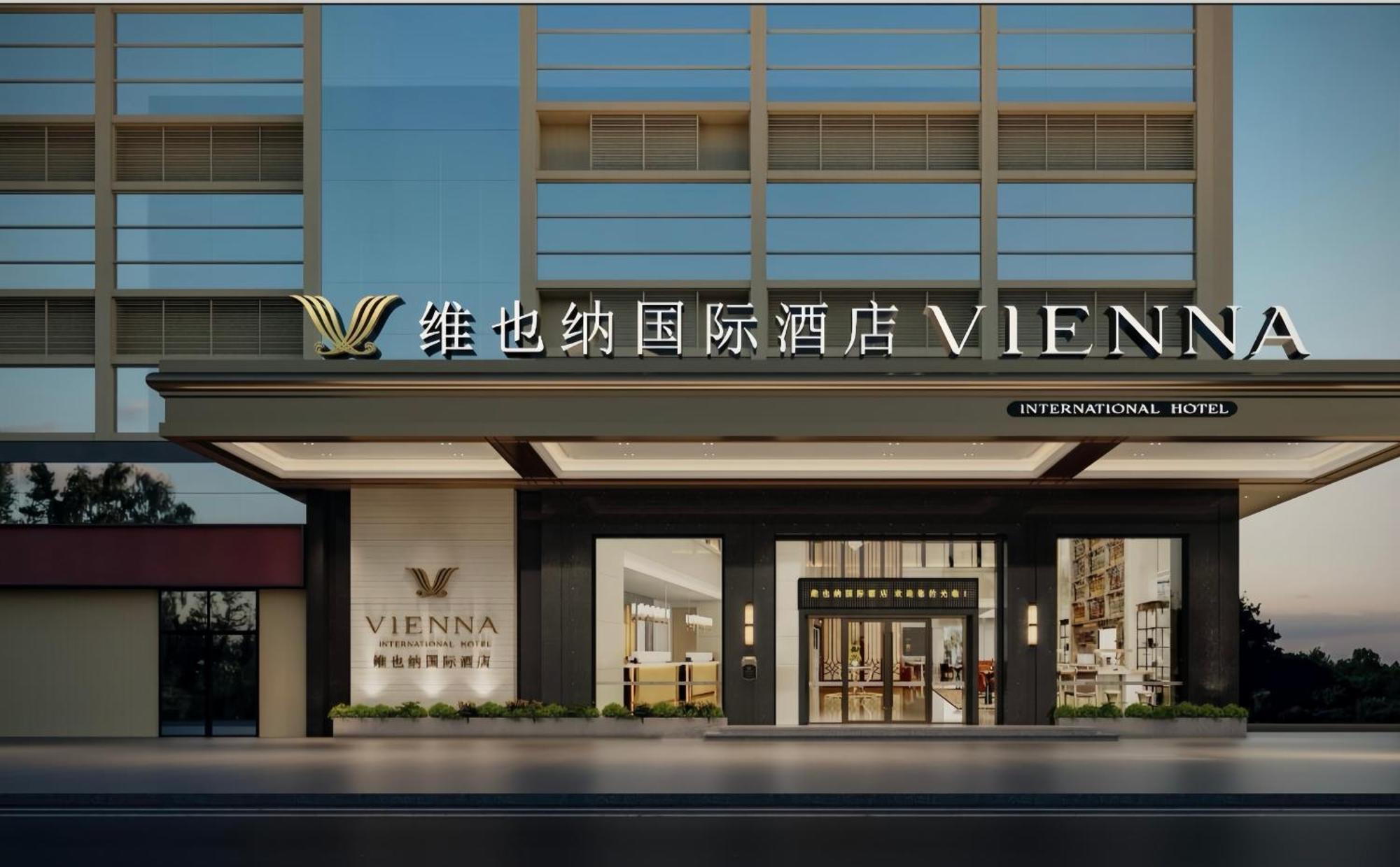 Vienna International Hotel Shenzhen Shuibei 외부 사진